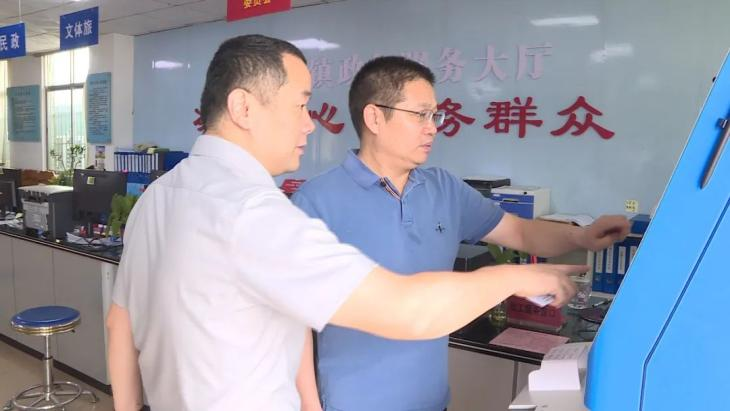 【我為群眾辦實(shí)事】便民！“粵智助”打通政務(wù)服務(wù)“最后一公里”～